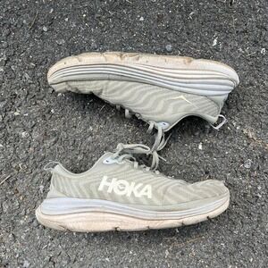 Hoka Bondi 8 running shoes